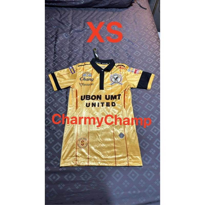 เสื้อบอล อุบล UMT 2017 สีทอง