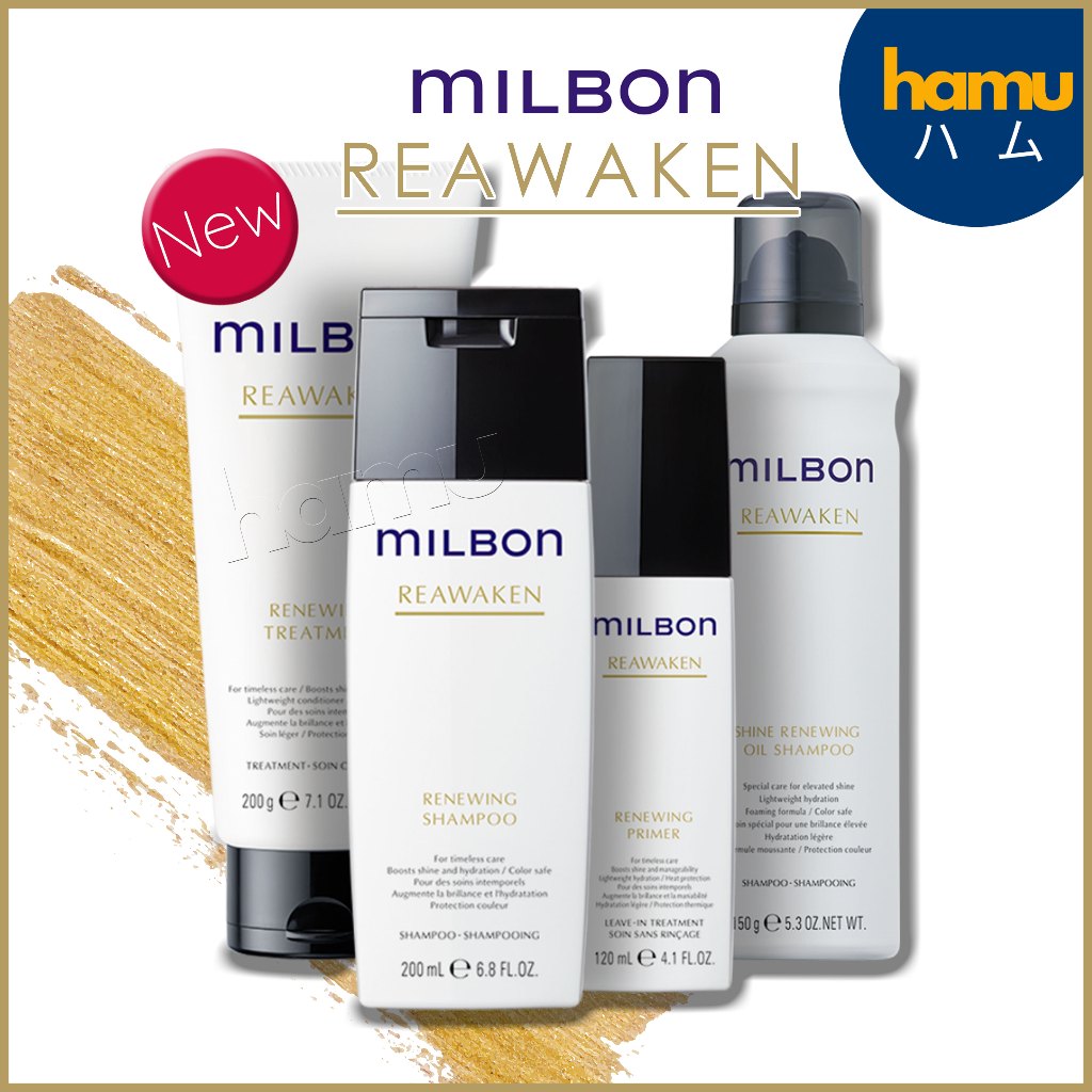 MILBON®REAWAKEN Shampoo&Treatment 200/500ml แชมพูทรีทเม้นต์ช่วยปลุกความอ่อนเยาว์ของเส้นผมคุณ