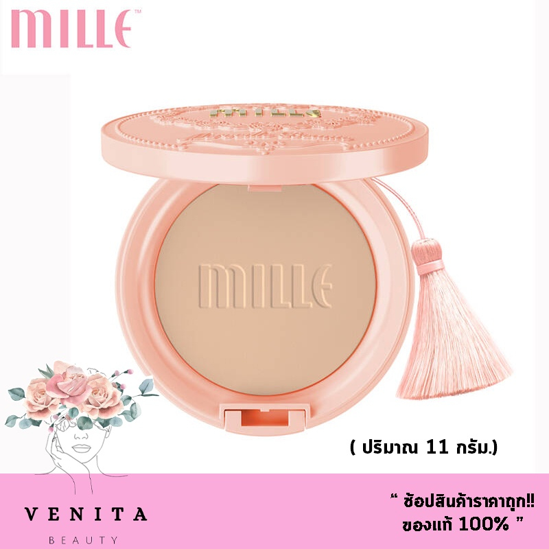 (ตลับจริง) Mille Mineral Snail Collagen Pact SPF25 PA++ แป้งพับ มิเนอรัล สเนล คอลลาเจน แพค ( 11 กรัม.)