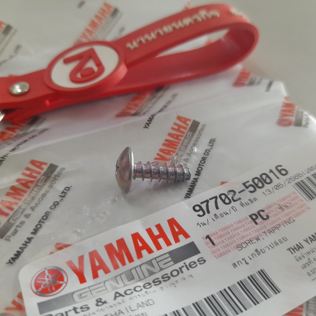 9770250016 สกรูเกลียวปล่อย YAMAHA 5x16 Screw Screwdriver แท้ 97702-50016