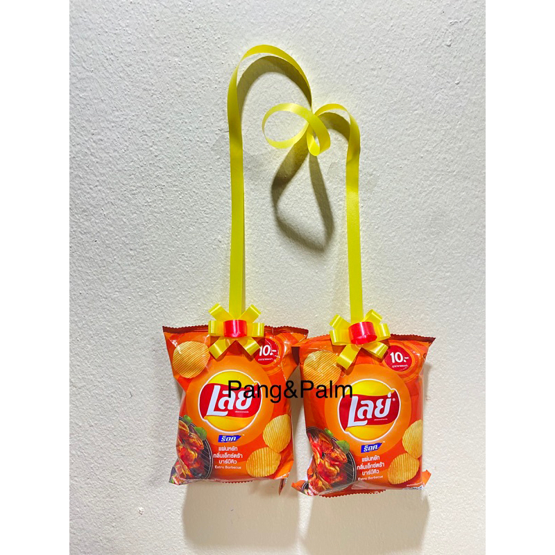 ปัจฉิมขนมห่อละ 10 บาท