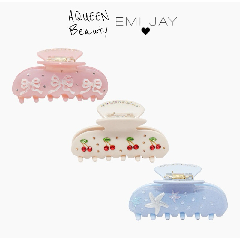 AQueen | 🇺🇸พร้อมส่ง EMI JAY - Sweetheart Clip