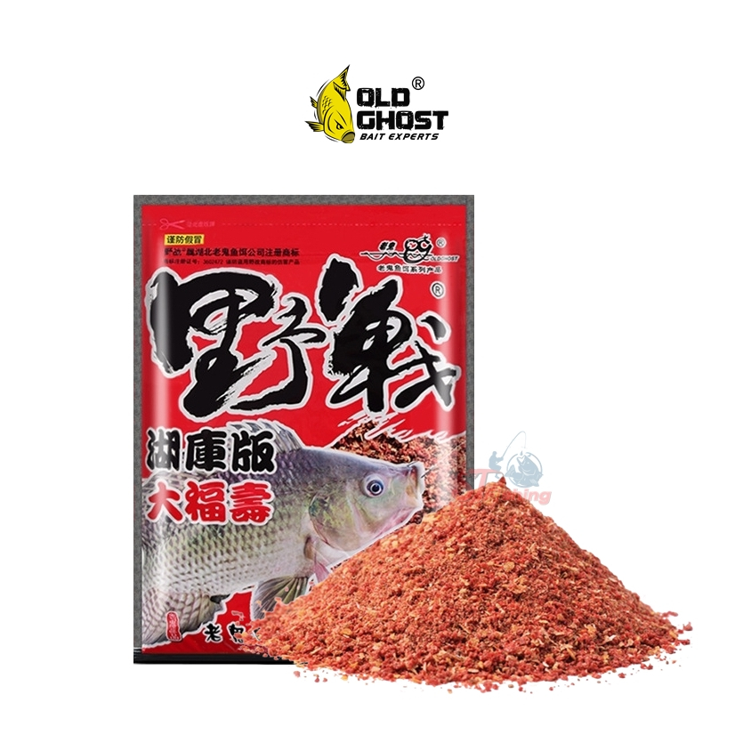 เหยื่อตกปลานิล Old Ghost รหัส A9 มีกลิ่นคาวอ่อน ๆ เหมาะสำหรับตกปลานิล