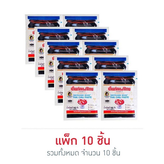 แม่ประนอมน้ำพริกเผาแบบซอง 25 กรัม (แพ็ก 10 ชิ้น)