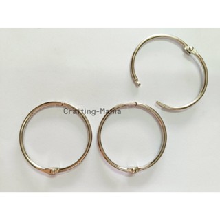 ห่วงกลม เปิด-ปิด 1.6