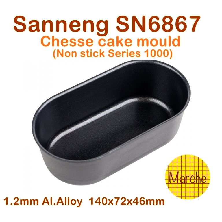 Sanneng SN6867 Cheese cake mould (Non stick series 1000)พิมพ์ทำชีสเค้ก ขนมปัง