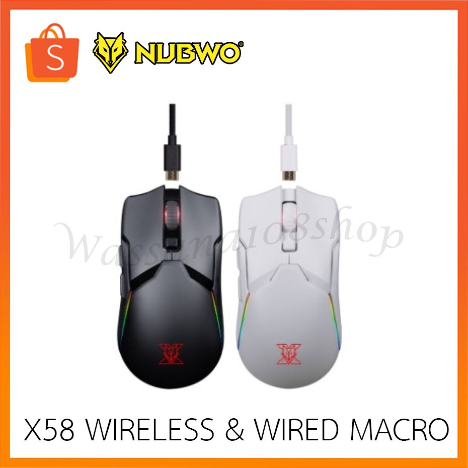 Nubwo X58 WIRELESS & WIRED MACRO เมาส์เกมมิ่งไร้สาย มีไฟ RGB ปรับ DPI ได้ ของแท้รับประกัน 2 ปี
