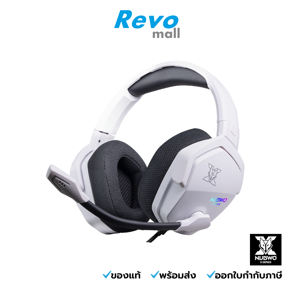 NUBWO หูฟังเกมมิ่ง สีขาว รุ่น X99