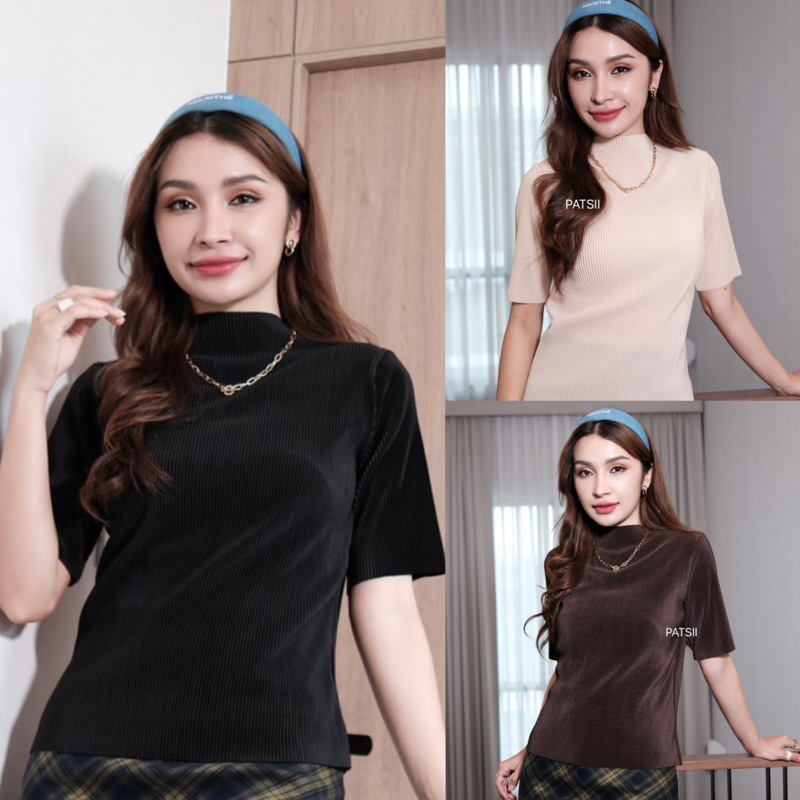 เสื้อพลีท คอปืน ผ้านิ่มใส่สบายยืดได้เยอะ