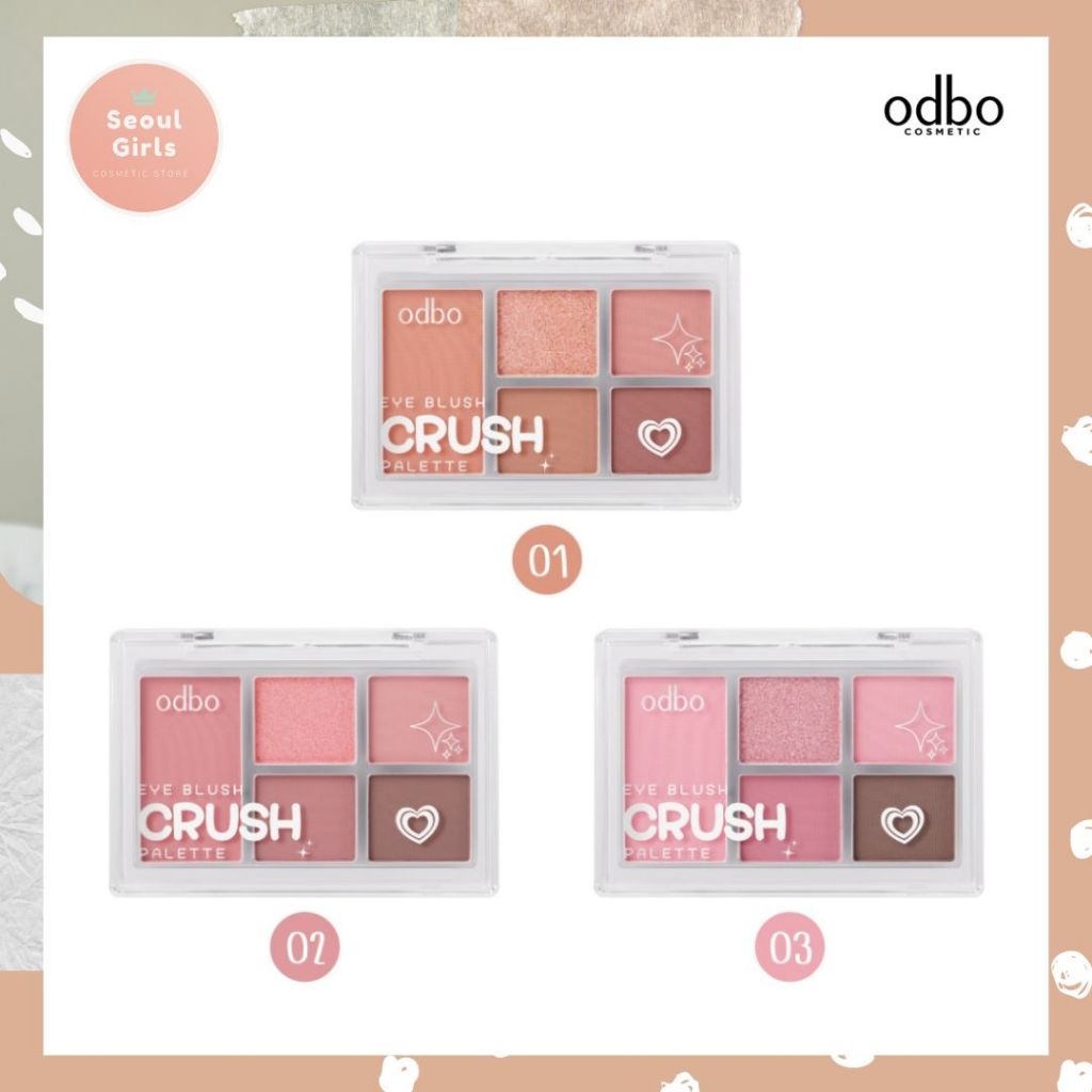 Odbo  Eye Blush Crush Palette โอดีบีโอ อายบลัช ครัช พาเลท อายแชโดว์พาเลท & บลัช (ODS04)