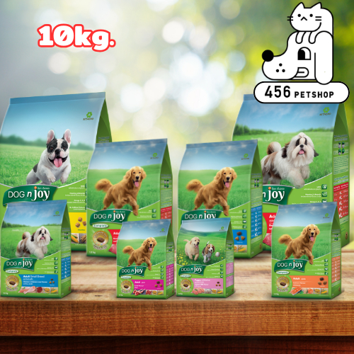 Dog n Joy ขนาด 10 kg. อาหารสุนัข ทุกสายพันธุ์