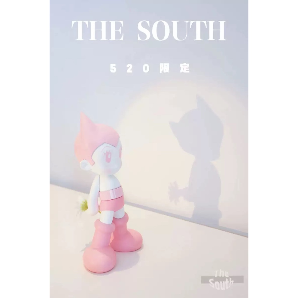 Atom Love // The South (Astro Boy Pink)