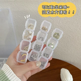 📿 กล่องเก็บเครื่องประดับ 28,56 ช่อง ตลับยา แหวน สร้อยคอ ต่างหู กล่องเก็บของอเนกประสงค์