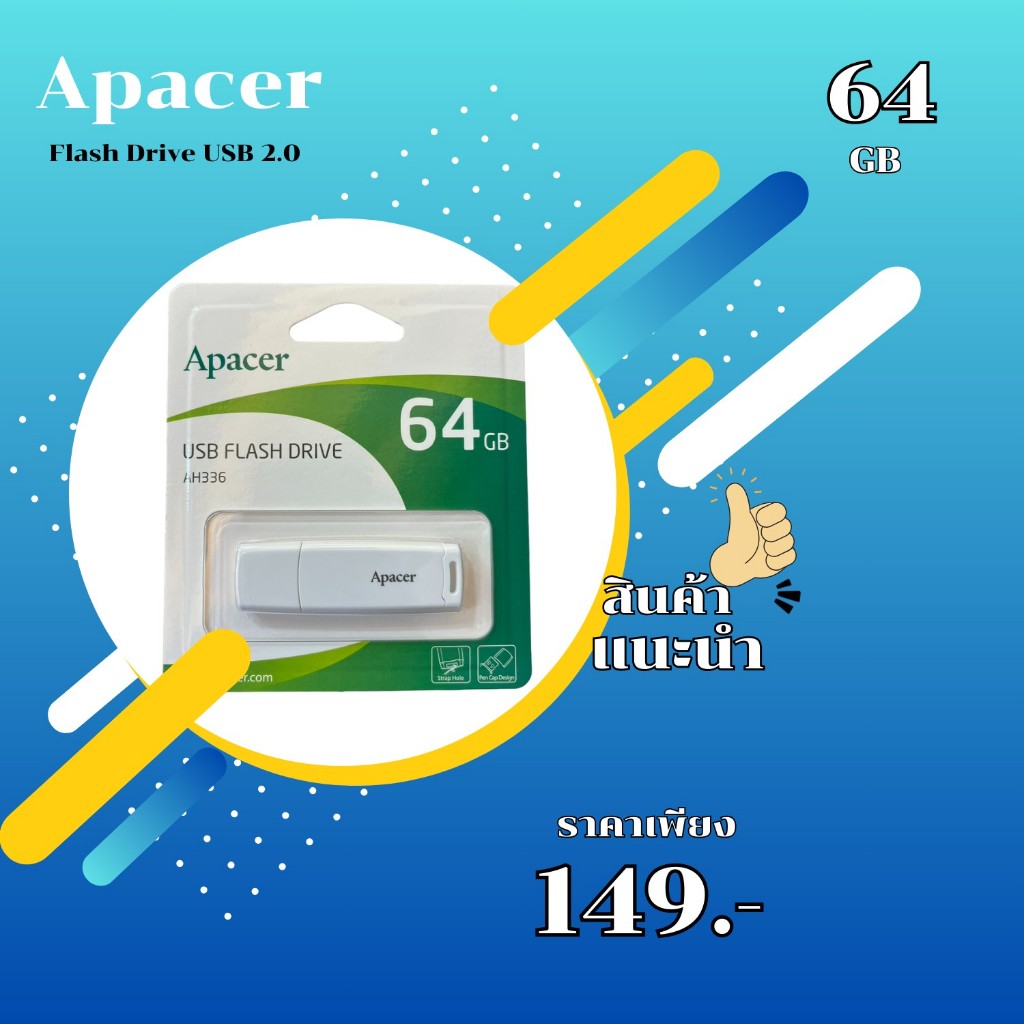 Flash Drive Apacer AP64GAH336W-1