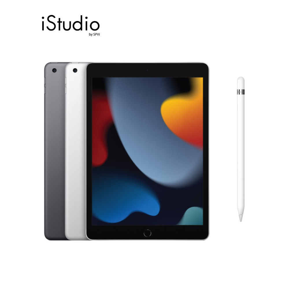 [ซื้อคู่คุ้มกว่า] Apple iPad Gen9 รุ่น Wifi พร้อม Apple Pencil1  I iStudio by SPVi