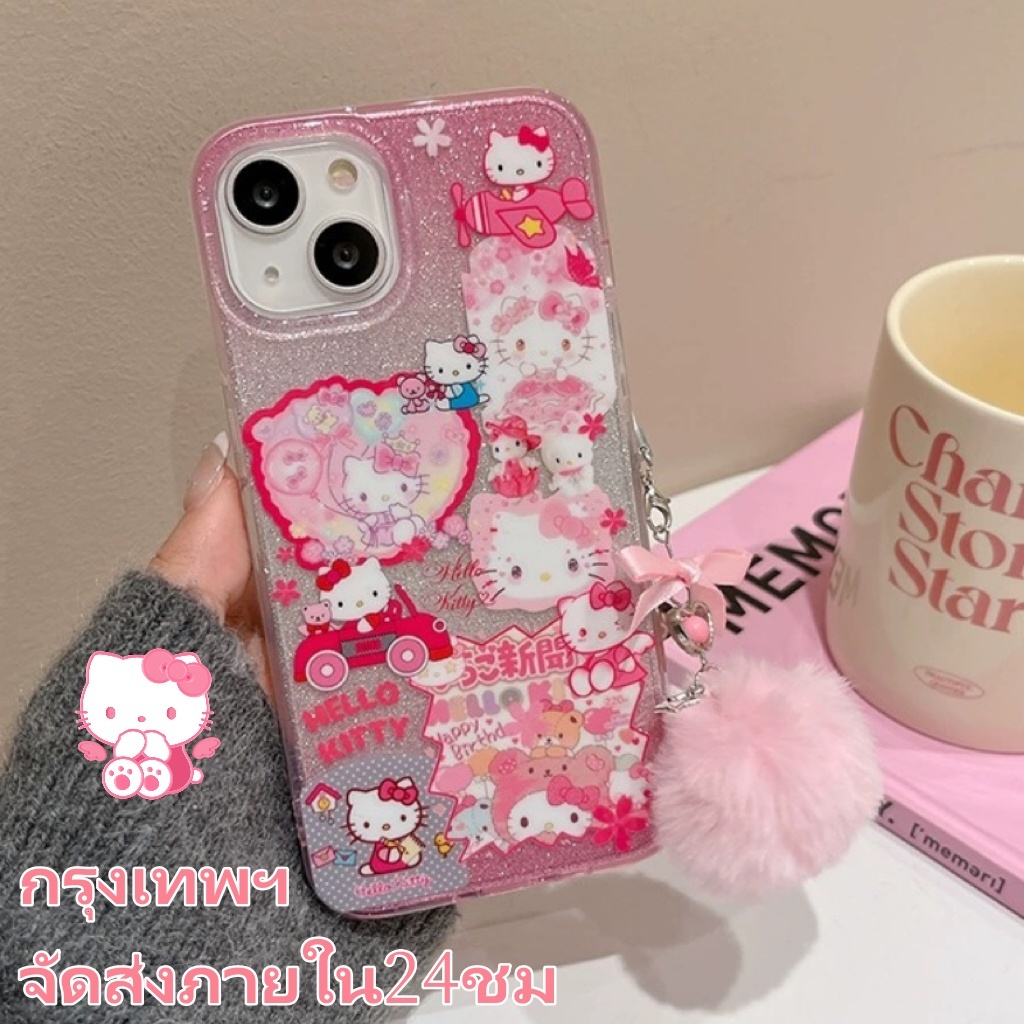 จัดส่งภายใน24ชม ฉ่ำวาว การ์ตูน Hello Kitty สีชมพู iPhone15 11 14 pro max จี้ตุ๊กตา หวานสวย น่ารัก case for iPhone 12 13