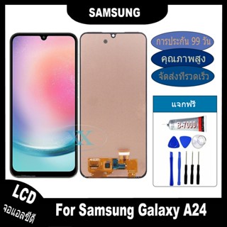 Samsung Galaxy A24 หน้าจอแท้ LCD จอแท้ หน้าจอ ใช้ได้กับ ซัมซ…