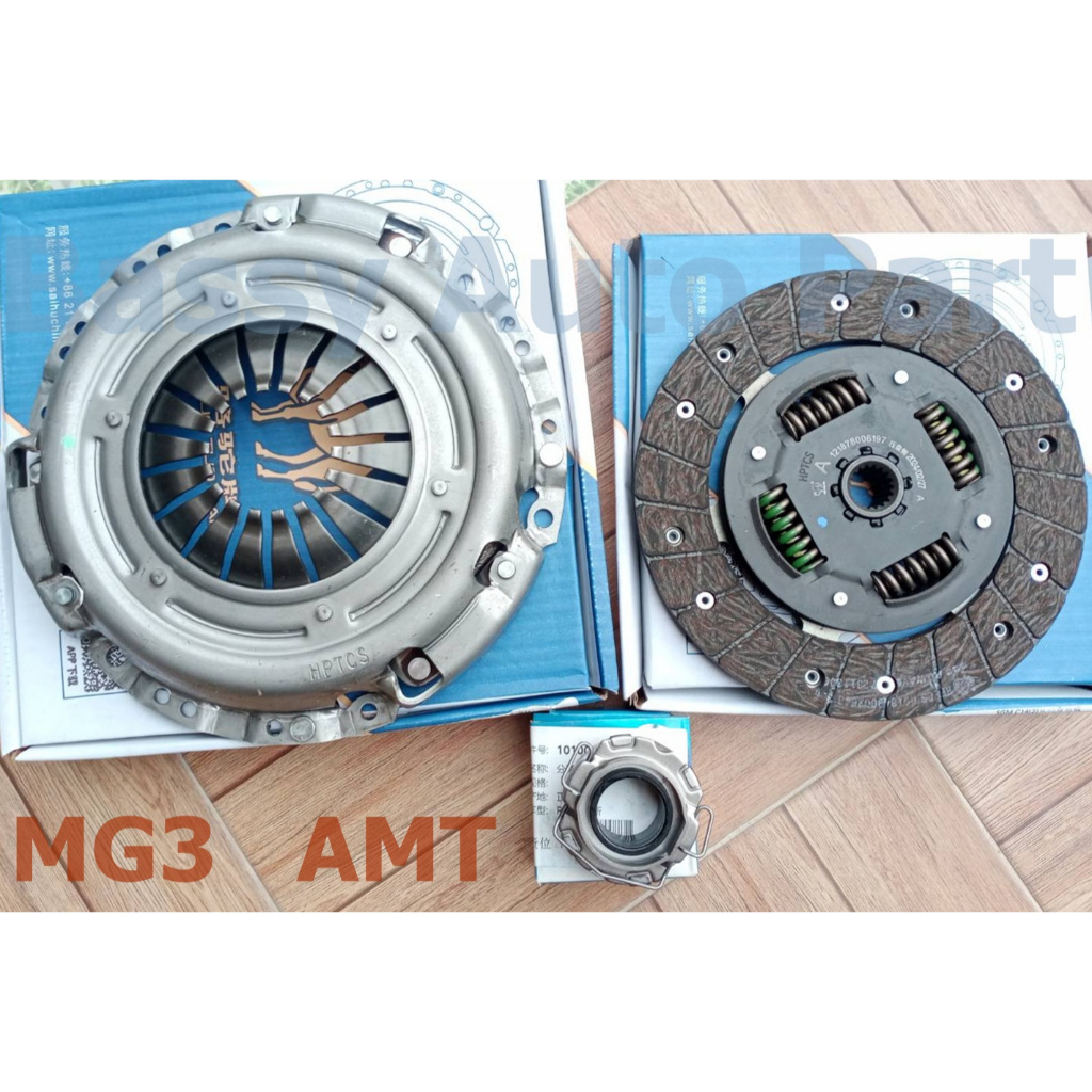 ชุดยกครัช MG3 ***รุ่นปี 2015-2018*** AMT โฉมแรก
