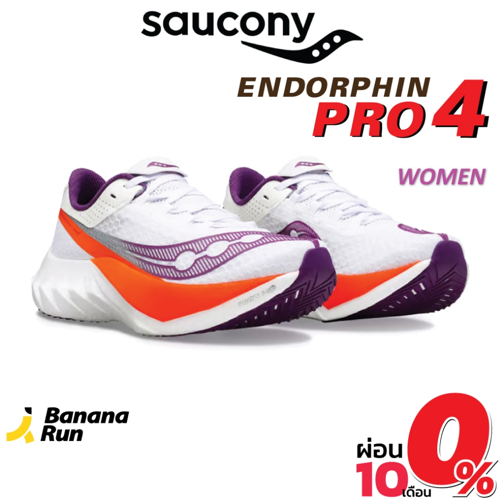 Saucony Women's Endorphin Pro 4 รองเท้าวิ่งผู้หญิง Bananarun