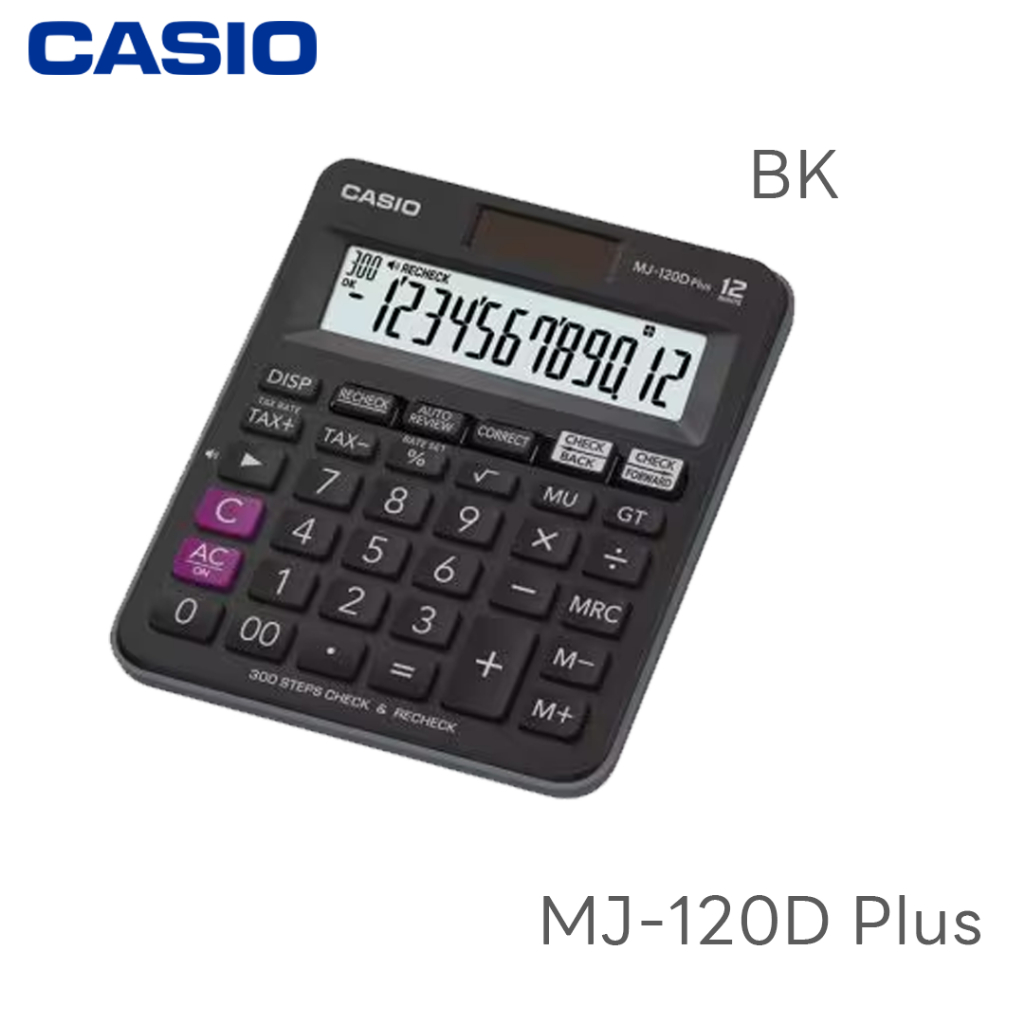 เครื่องคิดเลข Casio รุ่น MJ-120D Plus (ของแท้-ประกัน CMG 2ปี) ออกใบกำกับภาษีได้