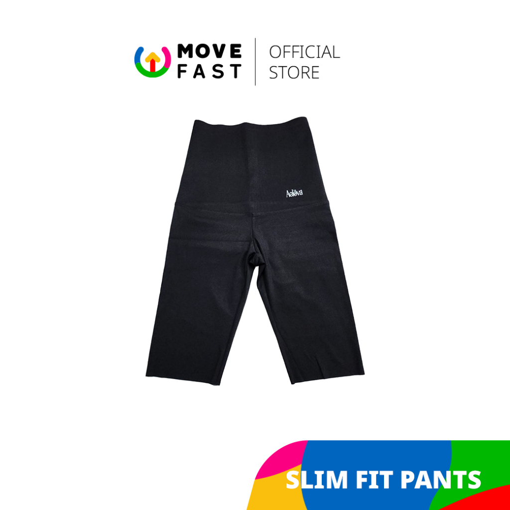 Aelova - Slim Fit Pants กางเกงออกกำลังกาย กางเกงรีดไขมัน ฟิตเนส เลกกิ้ง กางเกงเรียกเหงื่อ