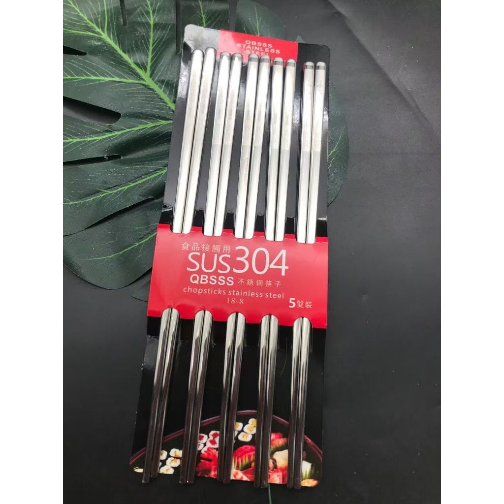 ตะเกียบ sus304 สแตนเลสแท้ แพ็ค5คู่
