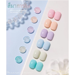 Nail.World 12สีเล็บเจล Macaronทําเล็บเจล 2024ใหม่อินเทอร์เน็ตคนดังยอดนิยมสี dopamine เล็บชุดสำหรับเล็บร้านทำผม7.3ML