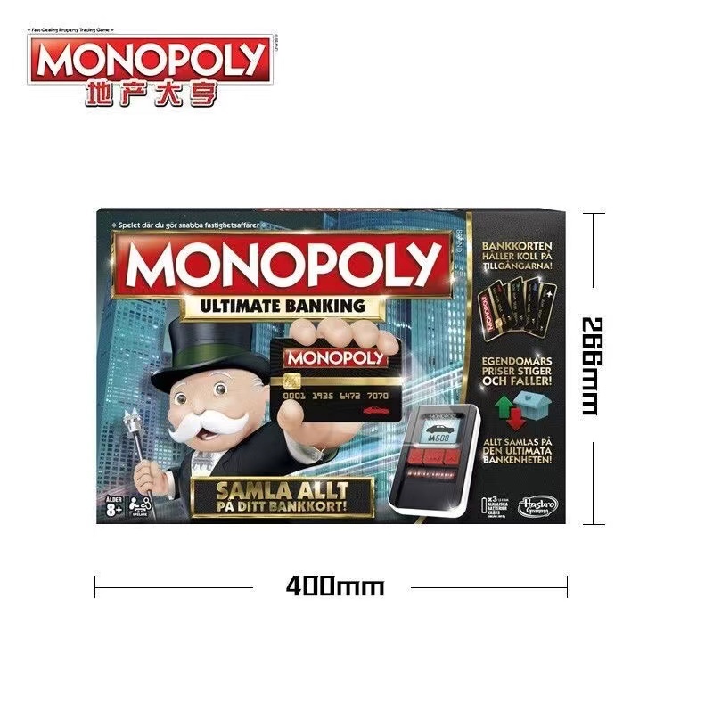 โมโนโพลี ฉบับธนาคารสุดยอด (Monopoly Ultimate Banking Edition Board Game) - เกมกระดานวางแผนสำหรับเด็ก