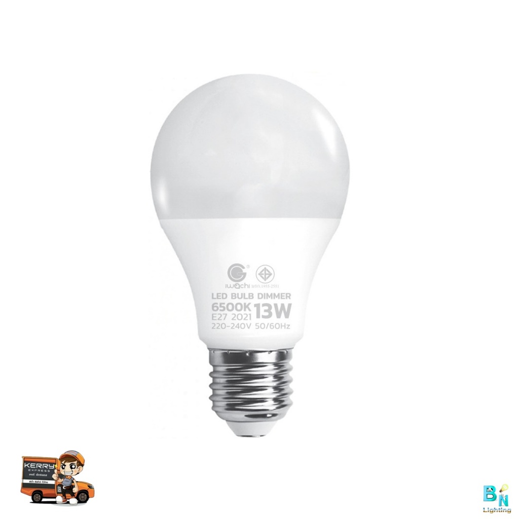 IWACHI หลอดไฟ Dimmer หลอดไฟดีมเมอร์ หลอดไฟหรี่แสง หลอดไฟ LED หลอดประหยัดไฟ 13W หลอดปิงปอง LED หลอดไฟดาวไลท์ LED (1หลอด) ราคา ถูกที่สุด ดีลบีเคเค แกลเลอรีภาพที่ 4