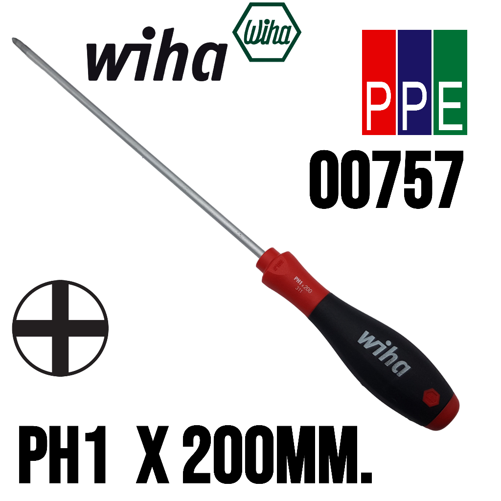 311SF [Wiha] 00757 ไขควงปากแฉก PH1 แกนยาว 200mm. Wiha 311 SoftFinish Phillip Screwdriver PH1x200mm.