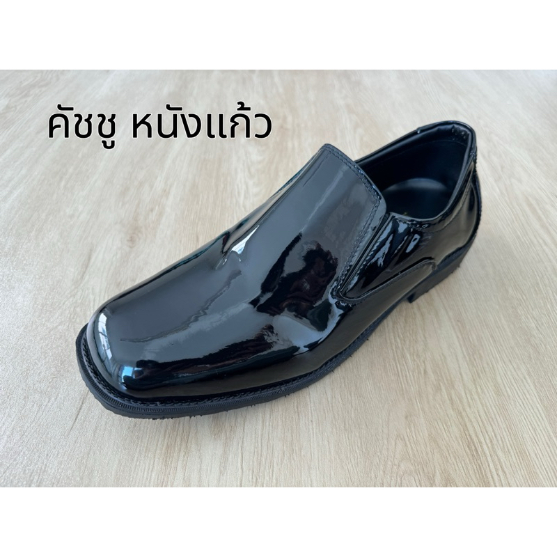สินค้าใหม่ รองเท้าคัชชูชาย หนังแก้ว แบบสวม ใส่สบาย เปลี่ยนไซส์ได้