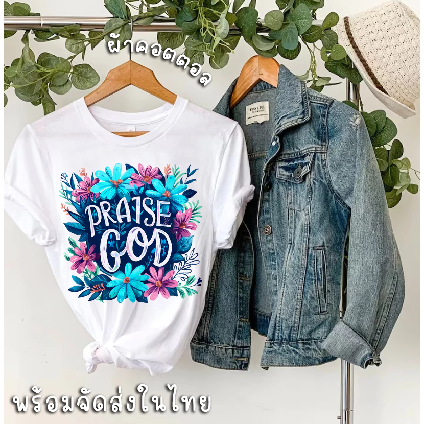 เสื้อยืดคอกลมแขนสั้นลายดอกผ้าคอตตอน thumbnail 3