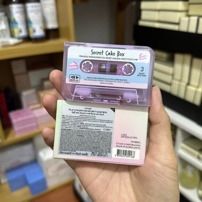 Etude Replay Play Color Eyes 3.9g