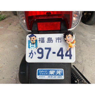 ตุ๊กตายึดป้ายทะเบียน,ป้ายภาษีรถป๊อปญี่ปุ่น,ป้ายแต่งรถป๊อบ