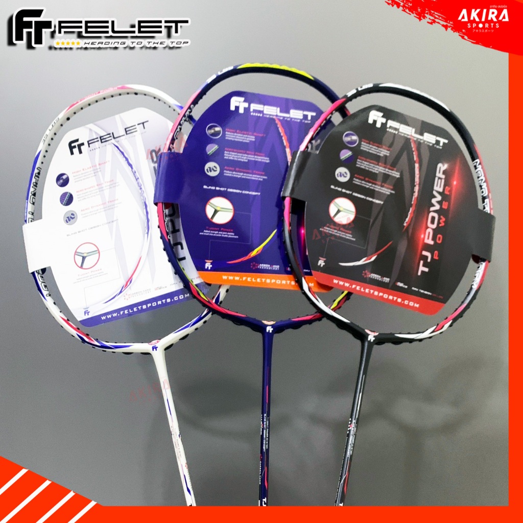 ไม้แบดมินตัน FELET รุ่น TJ-POWER SERIES  POWER CONTROL SPEED แถมเอ็นและซอง