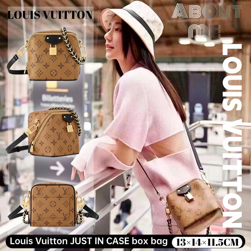 หลุยส์วิตตอง 💯Louis Vuitton JUST IN CASE box bag💯กระเป๋าครอสบอดี้ผู้หญิง