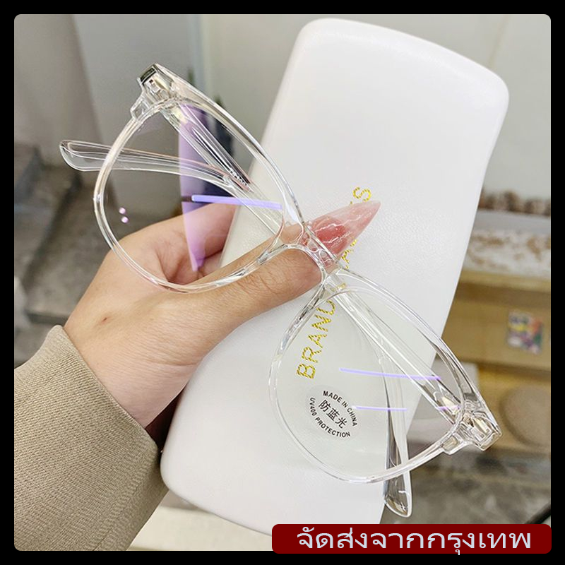 [จัดส่งรวดเร็ว]แว่นสายตาสั้น ป้องกันแสงสีฟ้า และกรอบป้องกันรังสีสำหรับผู้หญิง แว่นทรงแบน สไตล์เกาหลี อินเทรนด์Unisex
