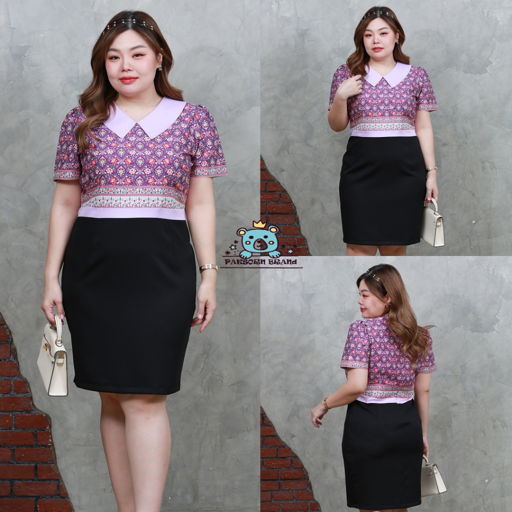 เดรสใส่ทำงาน สาวไซส์อวบ อก 42"44"46"&48" (ชุดตัดเย็บจากทางร้าน)