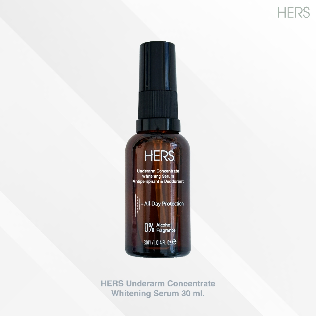 HERS เซรั่มรักแร้ขาว คุมกลิ่น ลดเหงื่อ ขนาด 30ML