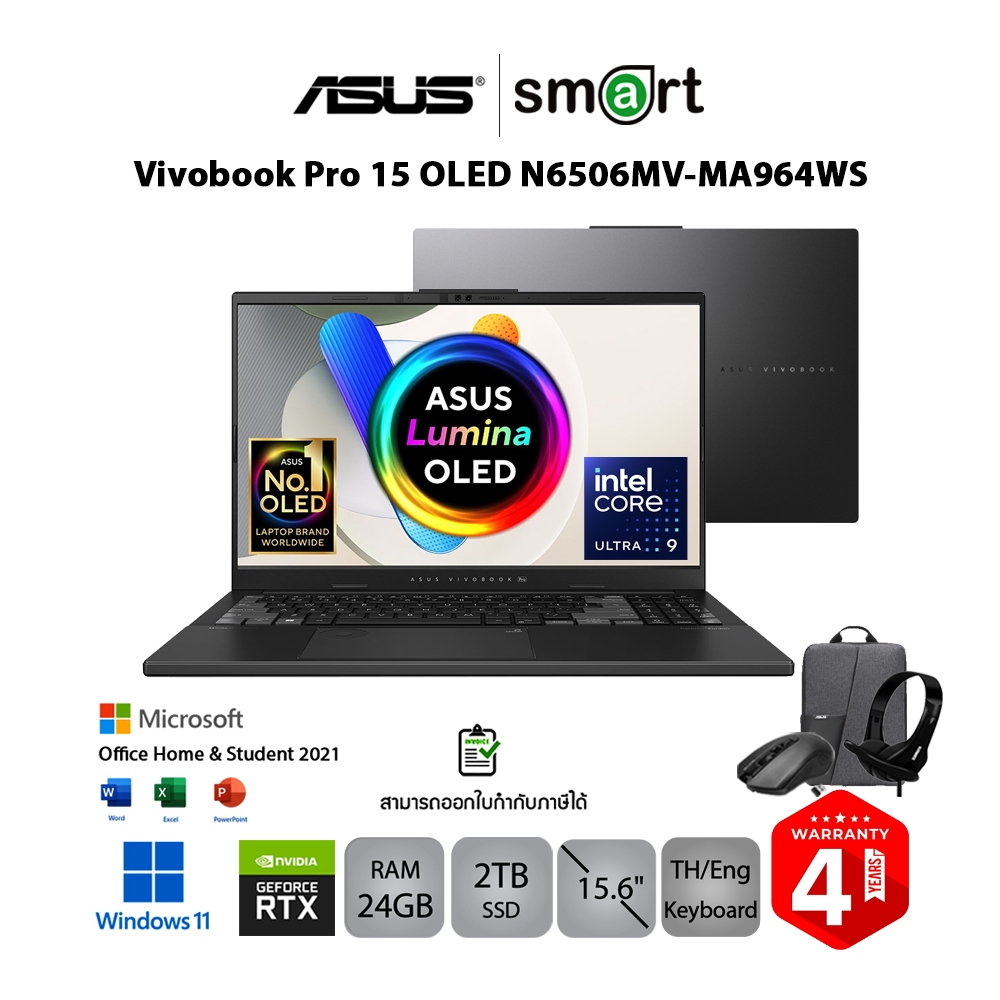 Asus Vivobook Pro 15 OLED N6506MV-MA964WS Intel Core Ultra 9/RTX4060/24GB/2TB/15.6/Win11+Office (Era