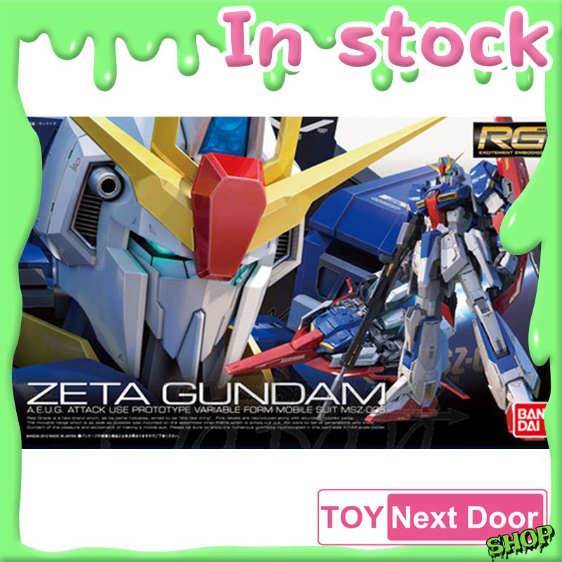 [Bandai] Rg 1/144 Zeta Gundam