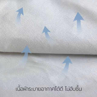 LUCKY mattress ผ้าห่ม ผ้านวม Micro Touch Flower Style Collection