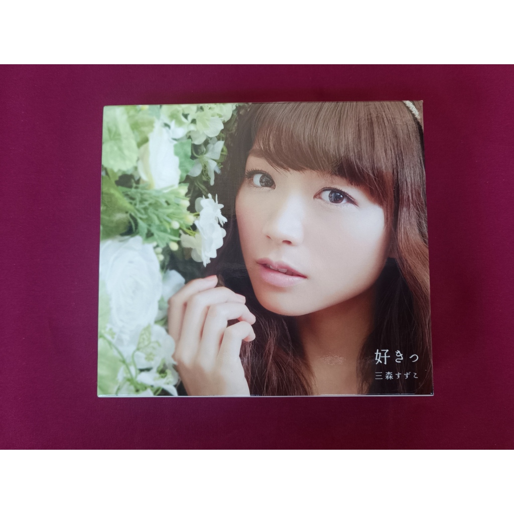 Mimori Suzuko – Suki (好きっ) [CD+DVD+Photobook Limited Edition]