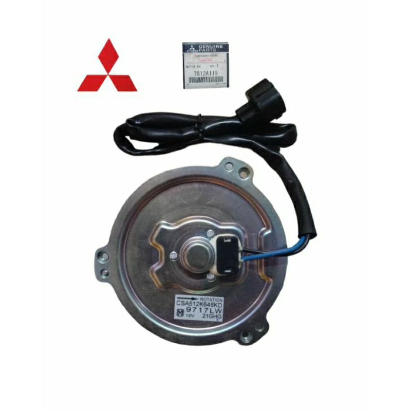 อะไหล่มิตซูบิชิแท้100%7812A119 มอเตอร์พัดลมหม้อน้ำ ใช้กับรถ LANCER CEDIA.CS9 ปี 2004.05.1-2008.02.3