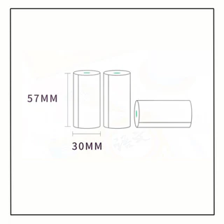 (5 ม้วน) กระดาษสติ๊กเกอร์ -เว้นขอบ- 57*30 Peripage Sticker