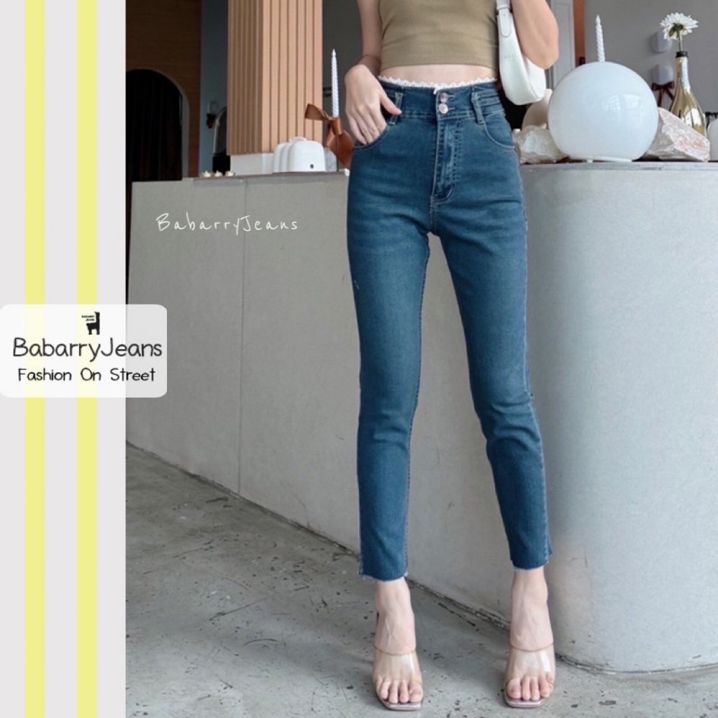 BabarryJeans กางเกงยีนส์ (S-5XL) เอวสูงปรี๊ดๆ เอวลูกไม้ เก็บพุง พรางหุ่น สีน้ำเงินฟอกสนิม