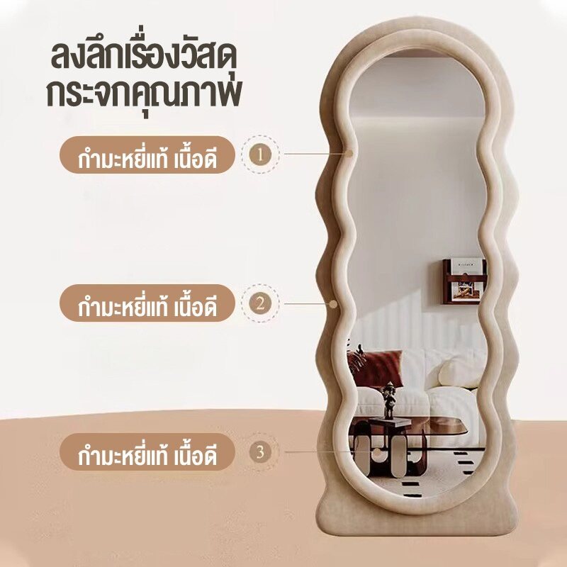 【การชดเชยความเสียหายของกระจก】กระจกเต็มตัว 170cm กระจกเงา กระจกแผ่นใหญ่ กระจกยาว สไตล์อินส์ แฟชั่นสไต ขนาดใหญ่ ราคา ถูกที่สุด ดีลบีเคเค แกลเลอรีภาพที่ 3