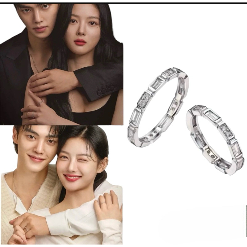 แหวนแบบนางเอกจากซีรี่ย์เกาหลีเรื่อง My Demon 😈 (ปีศาจของฉัน