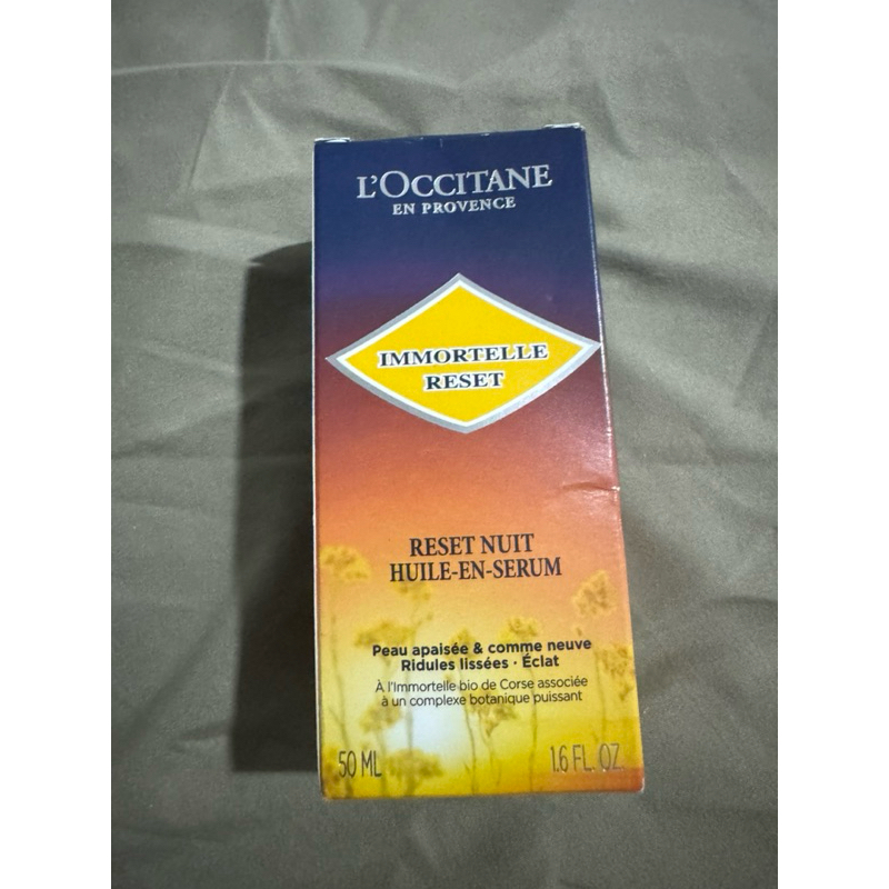 L’Occitane Immortelle Reset Oil-in-Serum