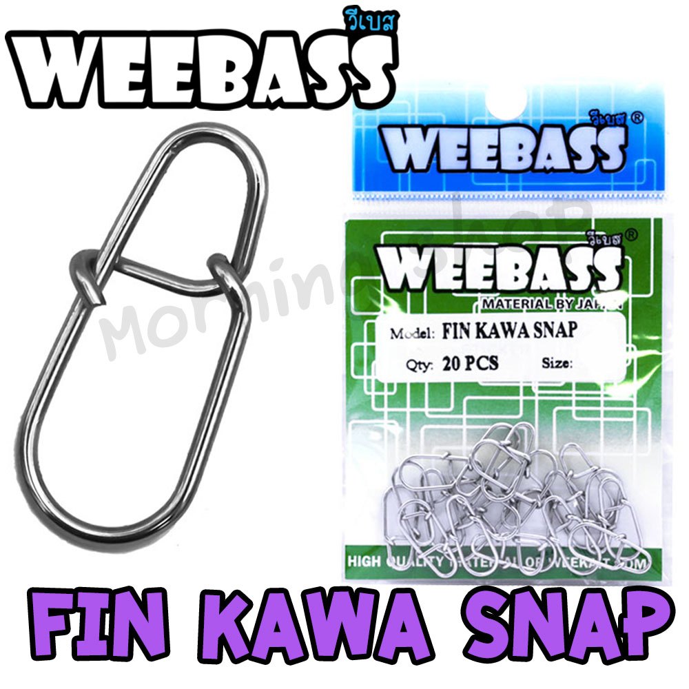 [ส่งฟรี] กิ๊ฟตกปลา WEEBASS รุ่น FIN KAWA SNAP กิ๊บ ลูกหมุน (แบบซอง)